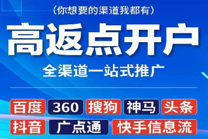 谷歌SEM案例分享：提升品牌形象与口碑