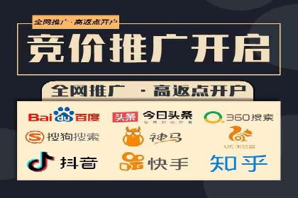 案例解读：知乎信息流广告投放效果