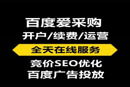 案例分享：SEM公司在疫情期间的广告策略调整与成效