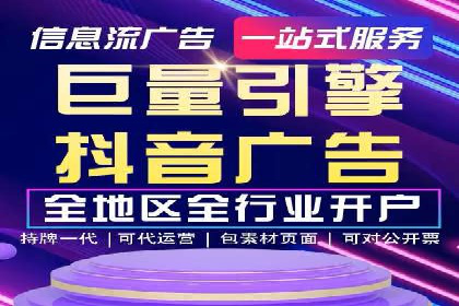 微博信息流短视频制作技巧分享