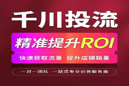 百度网络推广实战技巧：案例解析，让你轻松实现精准营销